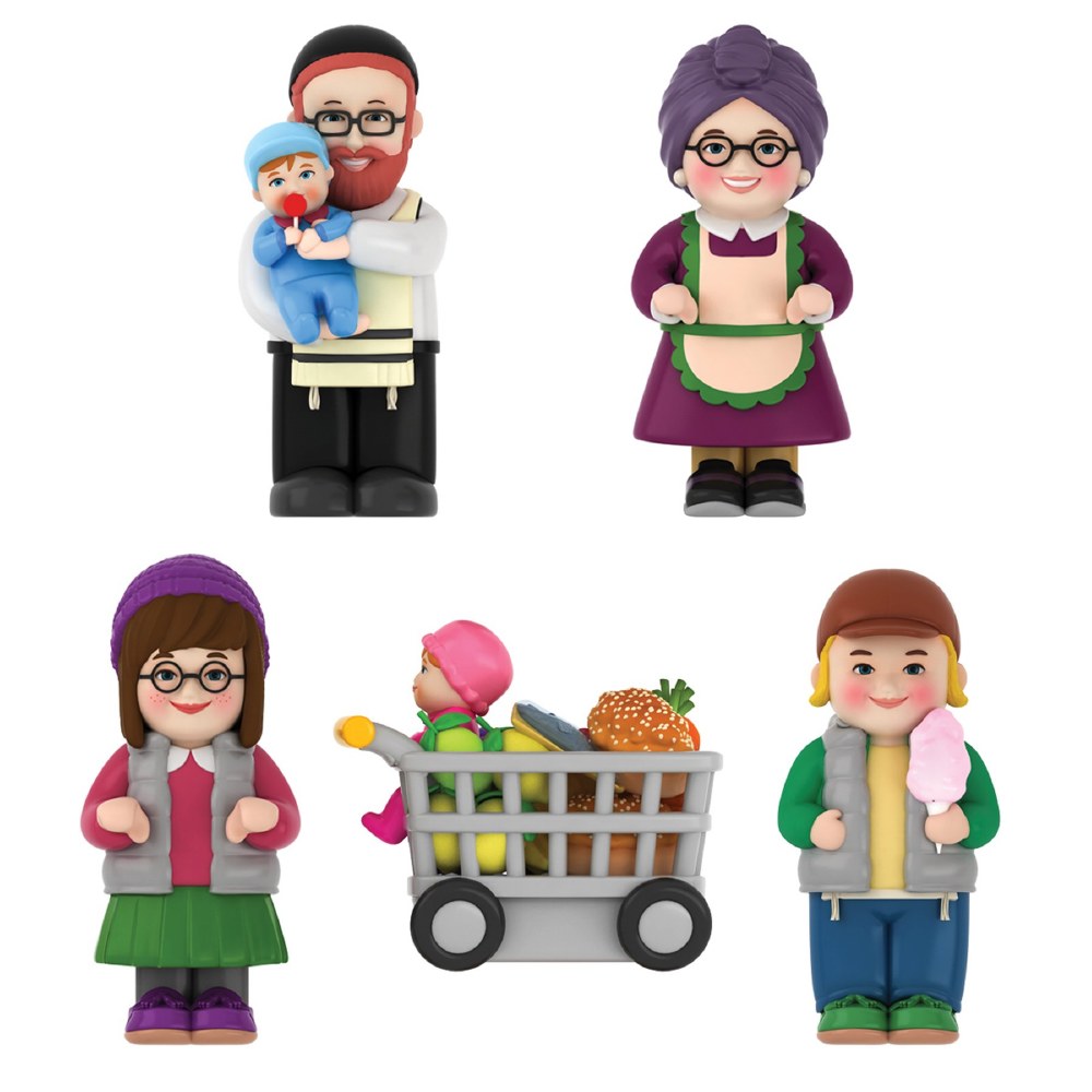 Mitzvah Kinder Neighbors 5 Piece Play Set - The Judaica Place